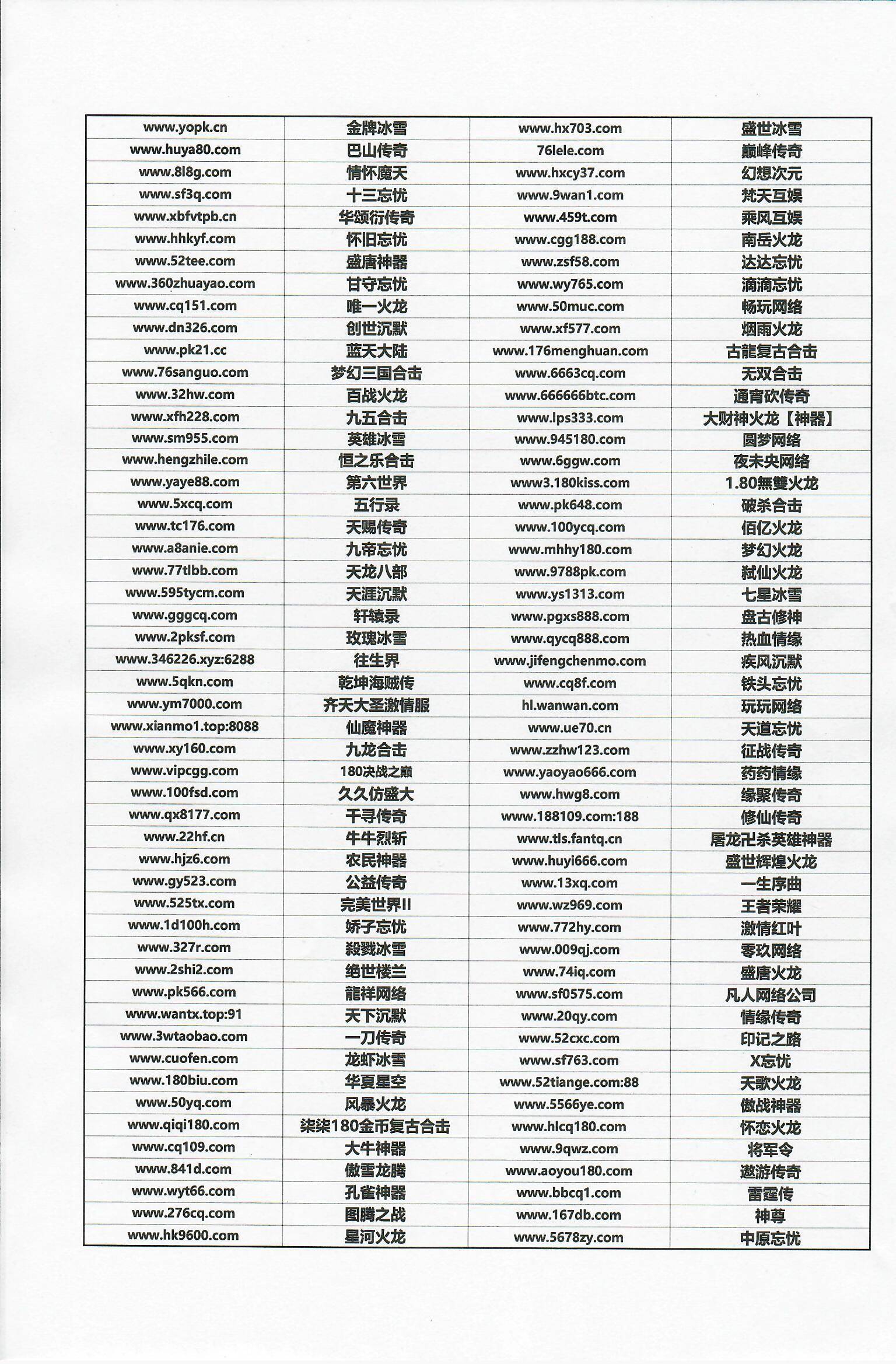 1622721013436035.jpg 1622721013436035.jpg